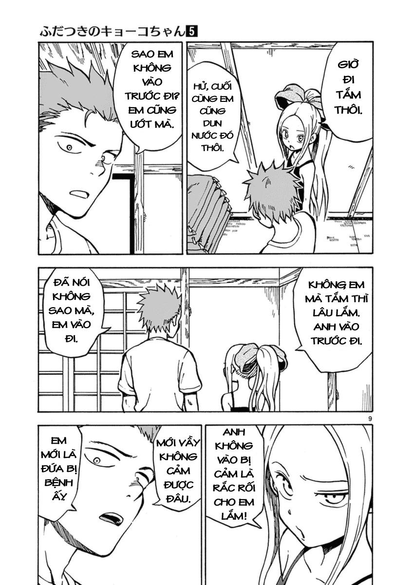 Fudatsuki No Kyoko-Chan Chap 25 - Next Chap 26