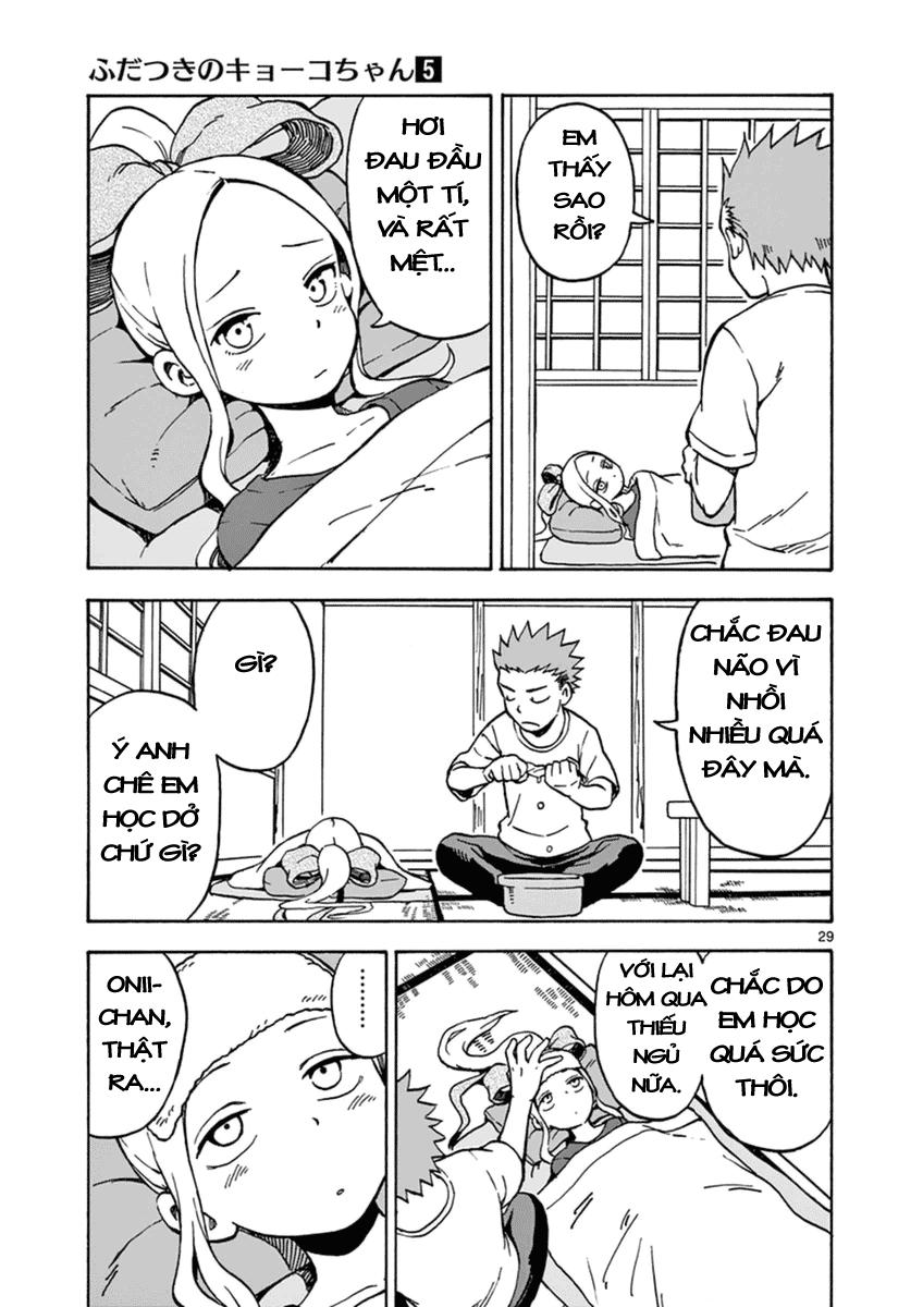 Fudatsuki No Kyoko-Chan Chap 26 - Next Chap 27