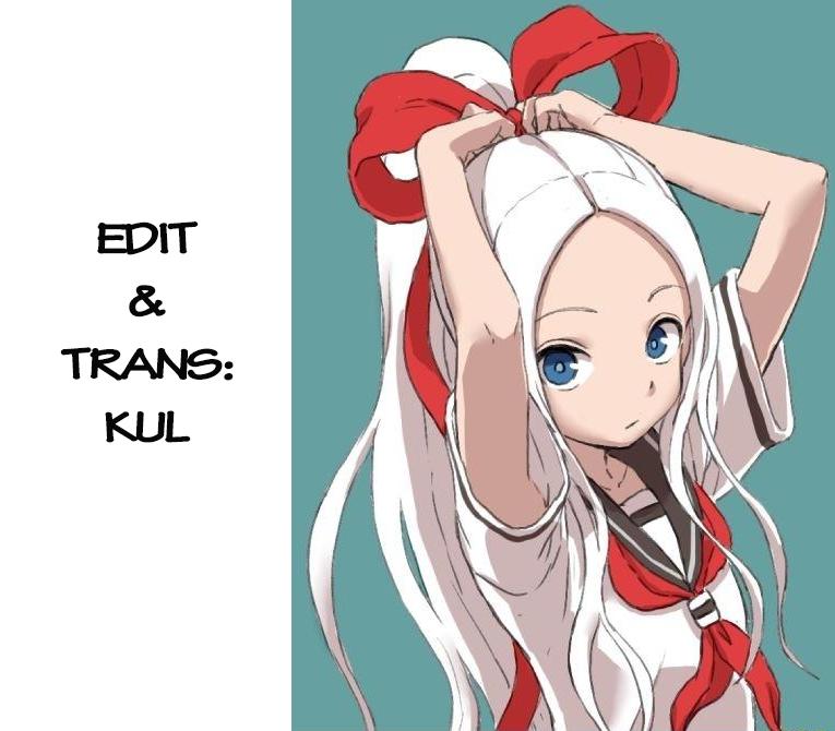 Fudatsuki No Kyoko-Chan Chap 17 - Next Chap 18