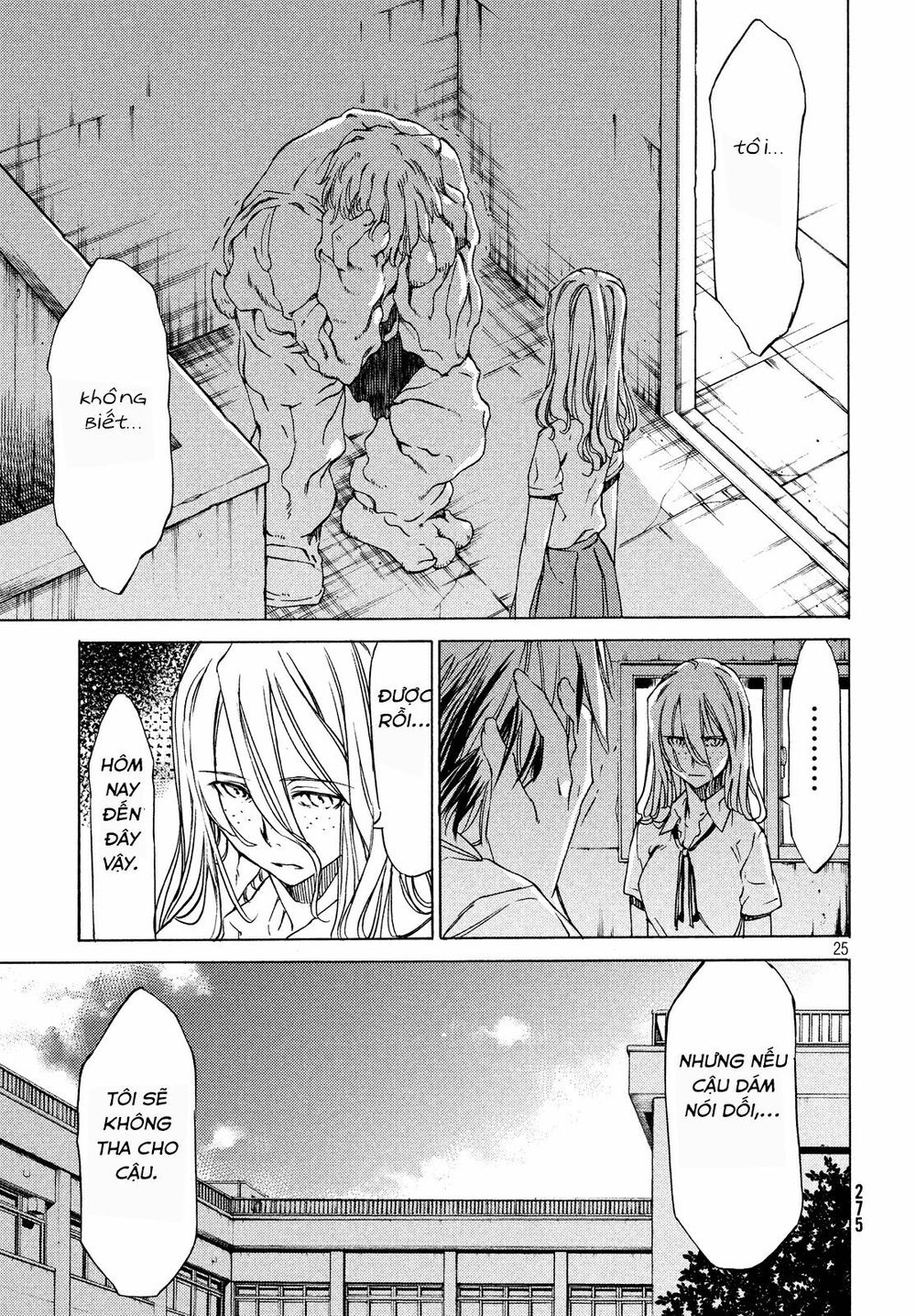 Sợi Xích Thần Chap 2 - Next Chap 3