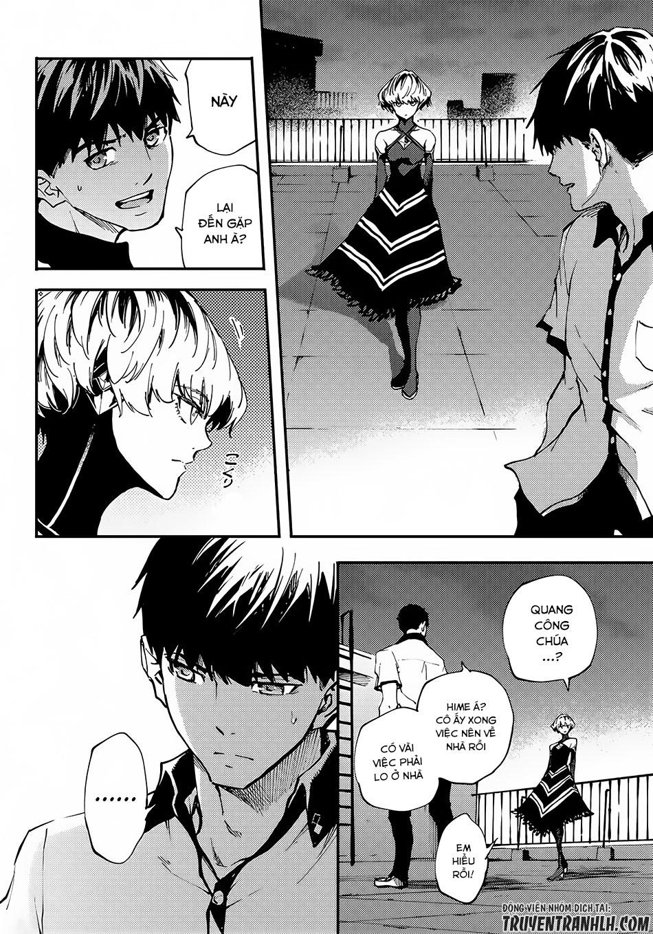 Kekkon Yubiwa Monogatari Chap 28 - Next Chap 29