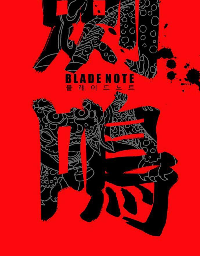 Blade Note Chap 10 - Next Chap 11