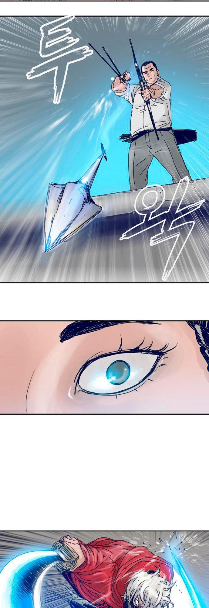 Blade Note Chap 10 - Next Chap 11