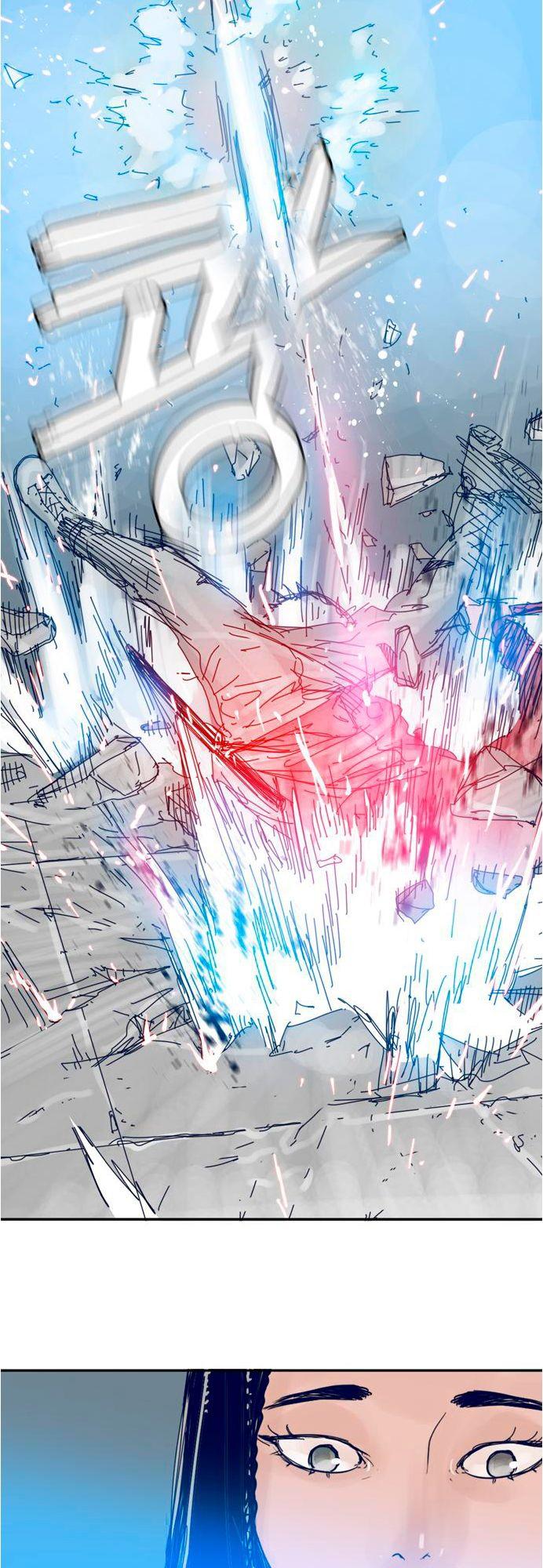 Blade Note Chap 10 - Next Chap 11