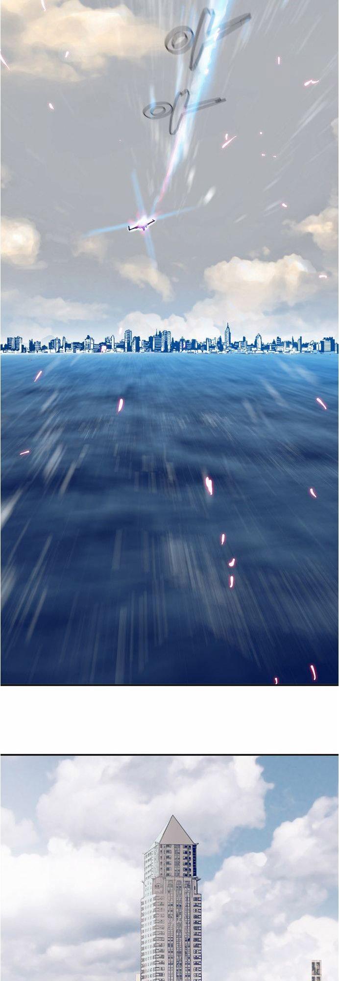 Blade Note Chap 12 - Next Chap 13