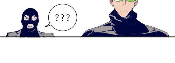 Blade Note Chap 5 - Next Chap 6