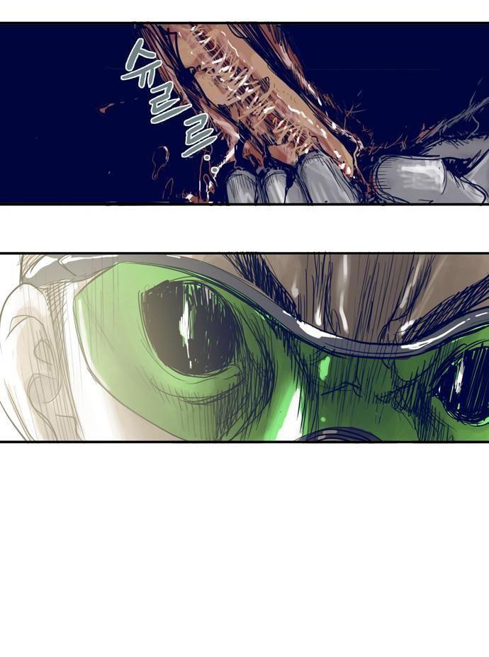 Blade Note Chap 7 - Next Chap 8