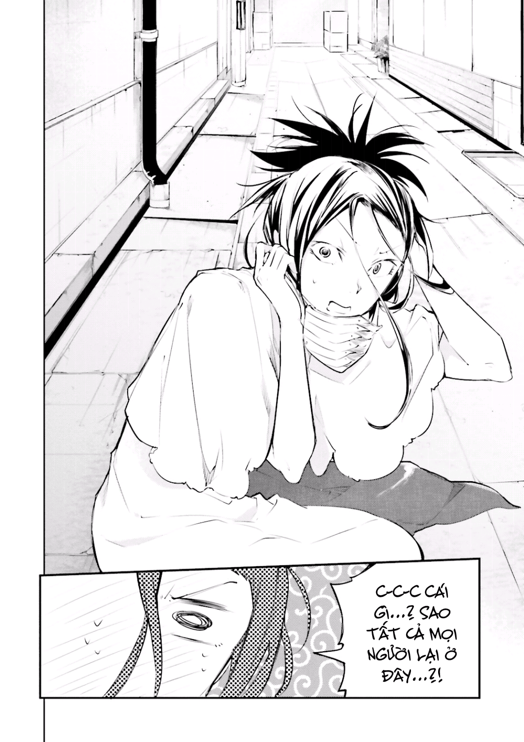 Đặc Nhiệm Thám Tử Chap 41 - Next Chap 42