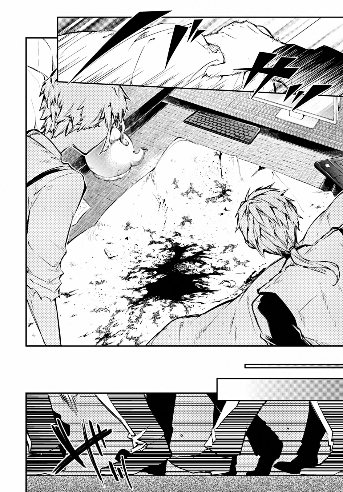 Đặc Nhiệm Thám Tử Chap 49 - Next Chap 50