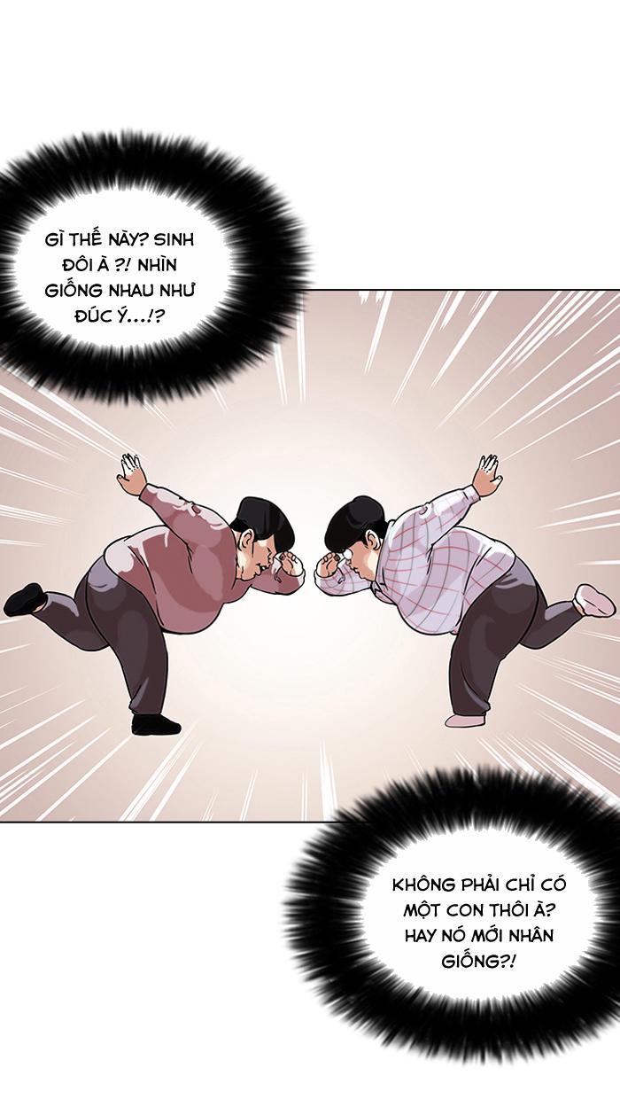 Hoán Đổi Diệu Kỳ Chap 103 - Next Chap 104