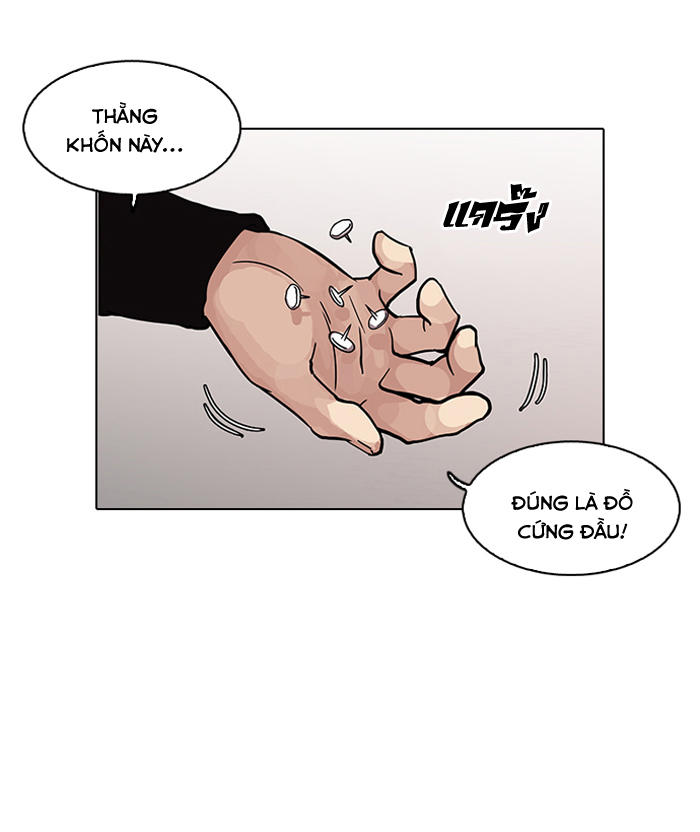 Hoán Đổi Diệu Kỳ Chap 103 - Next Chap 104