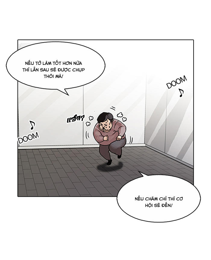 Hoán Đổi Diệu Kỳ Chap 103 - Next Chap 104