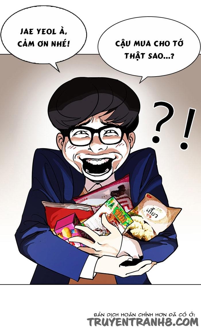 Hoán Đổi Diệu Kỳ Chap 110 - Next Chap 111