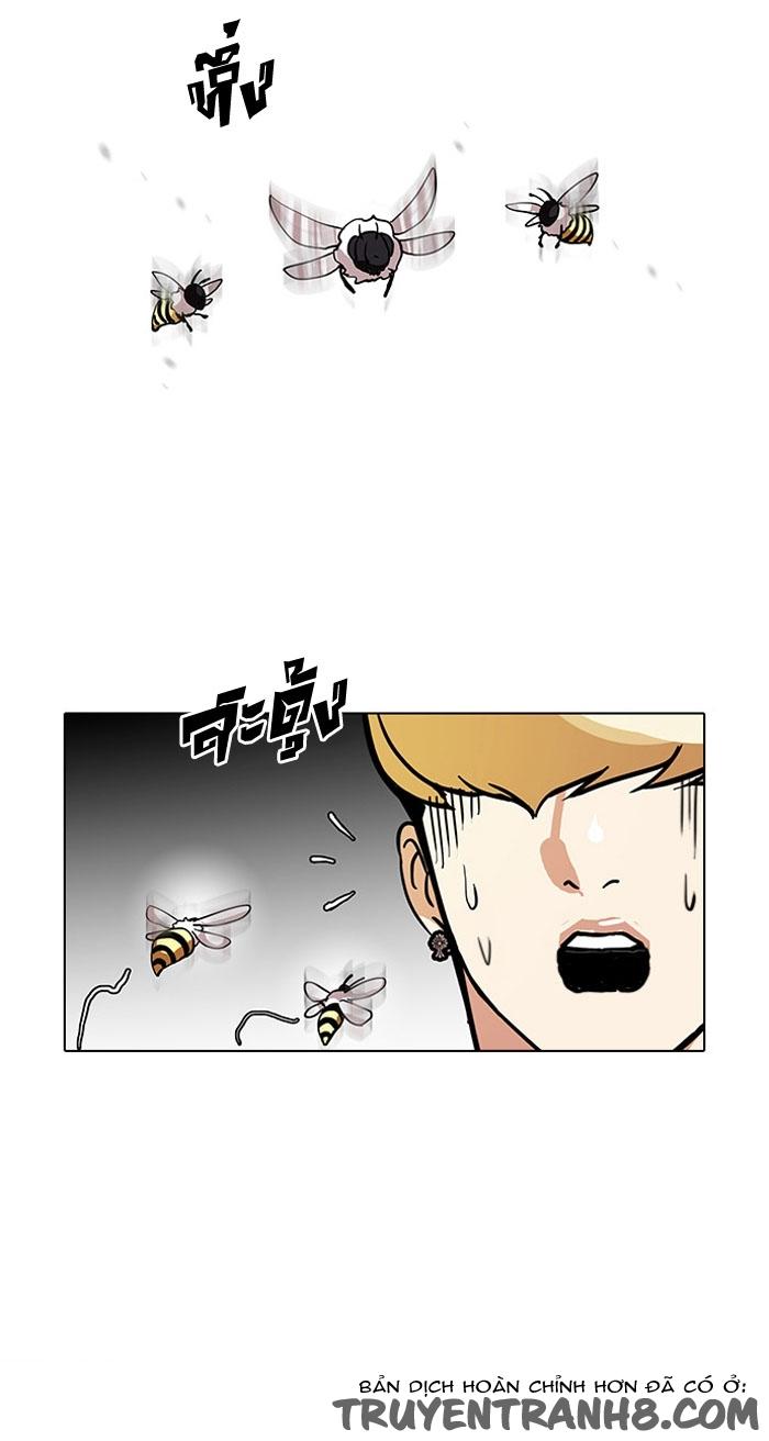 Hoán Đổi Diệu Kỳ Chap 110 - Next Chap 111