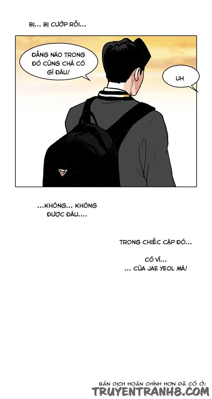 Hoán Đổi Diệu Kỳ Chap 110 - Next Chap 111