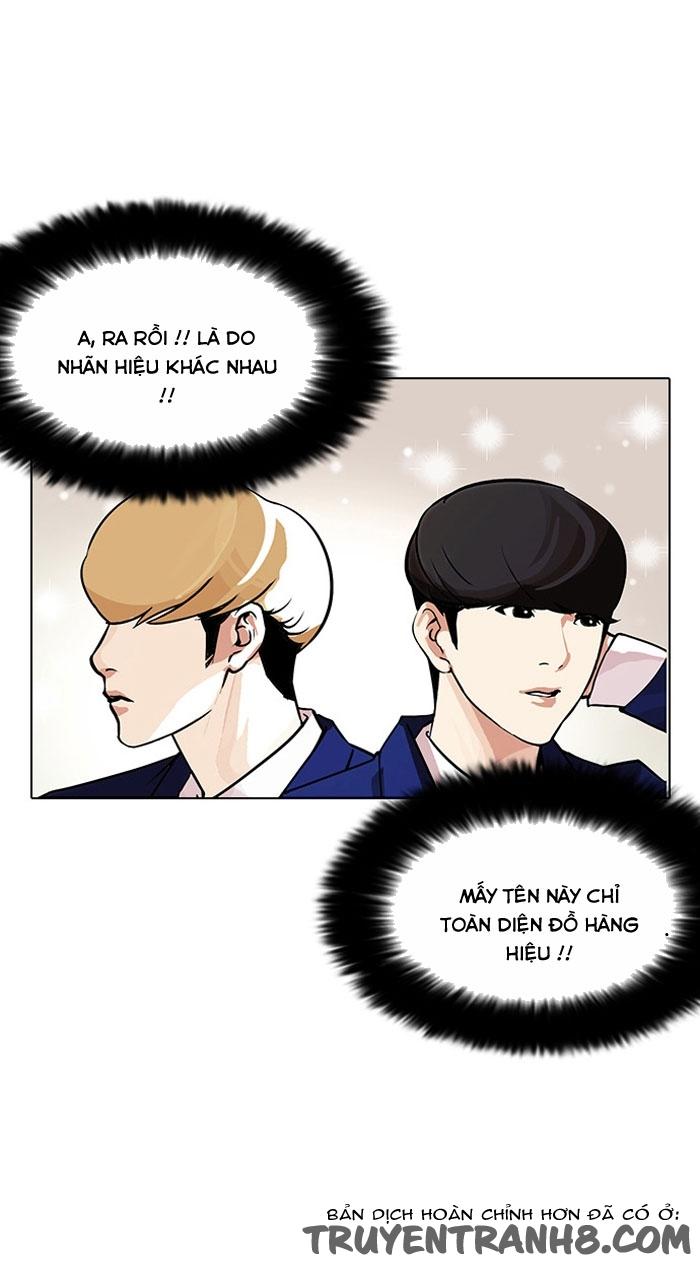 Hoán Đổi Diệu Kỳ Chap 110 - Next Chap 111