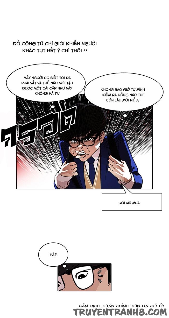Hoán Đổi Diệu Kỳ Chap 110 - Next Chap 111
