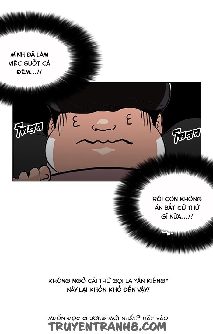 Hoán Đổi Diệu Kỳ Chap 112 - Next Chap 113