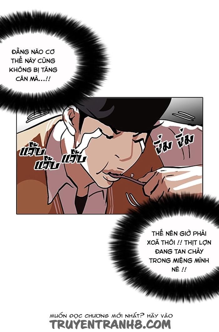 Hoán Đổi Diệu Kỳ Chap 112 - Next Chap 113
