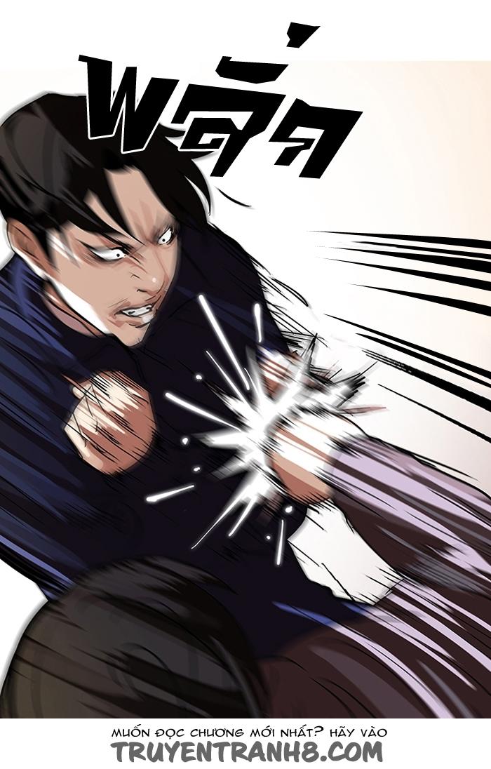 Hoán Đổi Diệu Kỳ Chap 112 - Next Chap 113