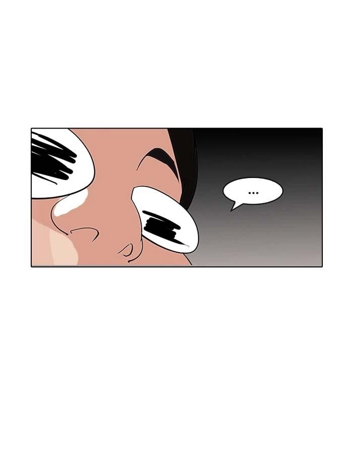 Hoán Đổi Diệu Kỳ Chap 121 - Next Chap 122