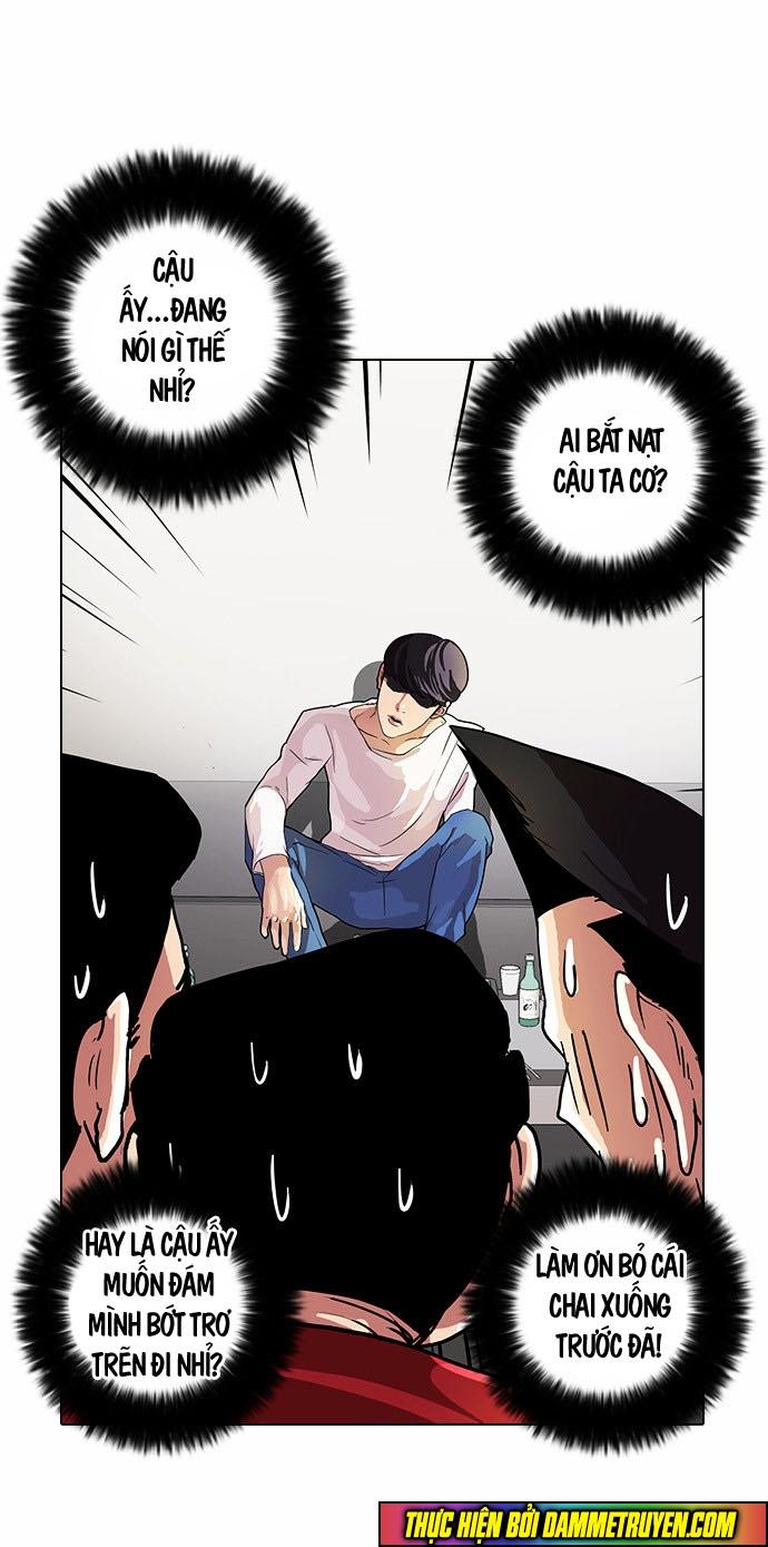 Hoán Đổi Diệu Kỳ Chap 13 - Next Chap 14
