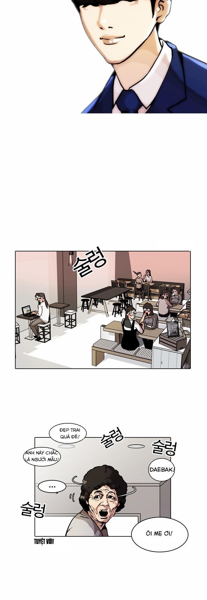 Hoán Đổi Diệu Kỳ Chap 17 - Next Chap 18