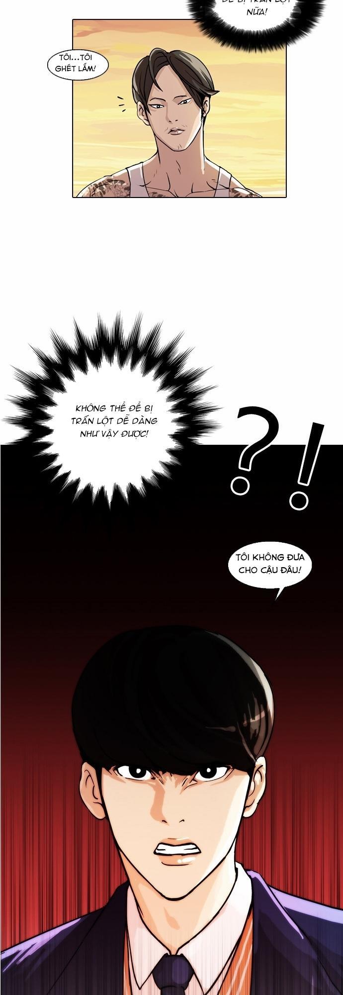 Hoán Đổi Diệu Kỳ Chap 18 - Next Chap 19