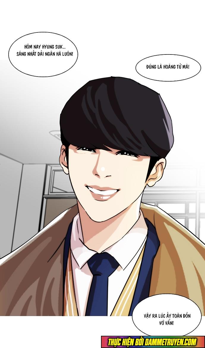 Hoán Đổi Diệu Kỳ Chap 20 - Next Chap 21