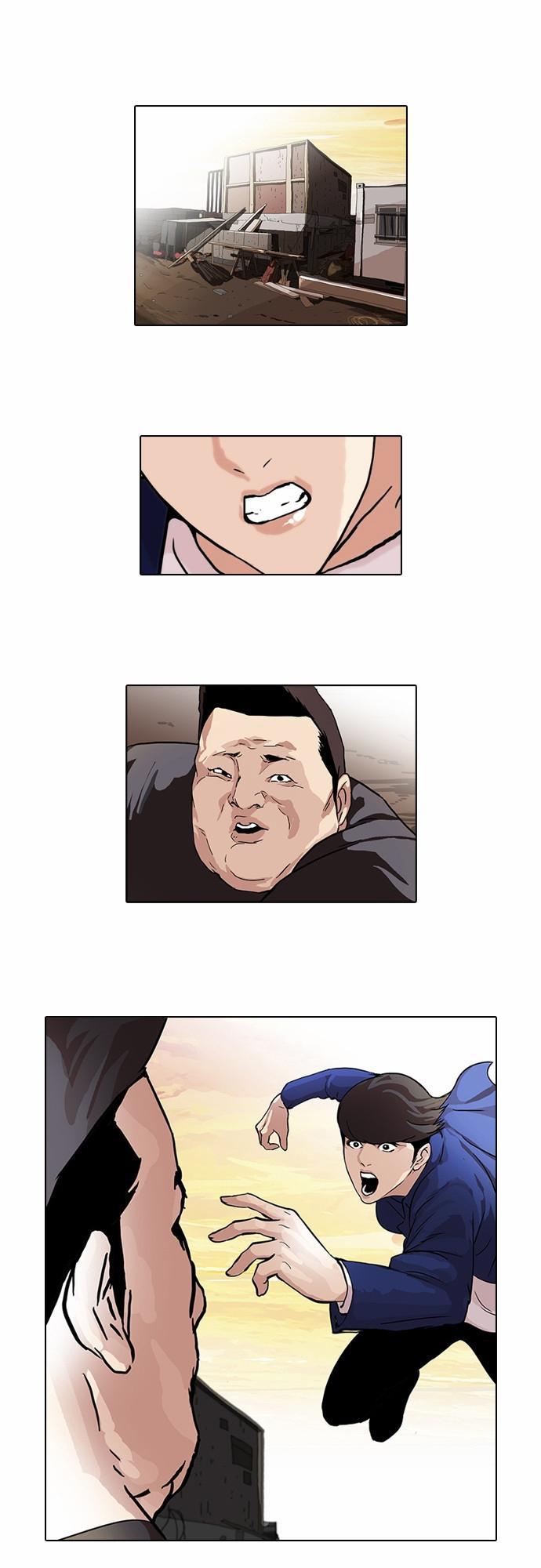 Hoán Đổi Diệu Kỳ Chap 50 - Next Chap 51