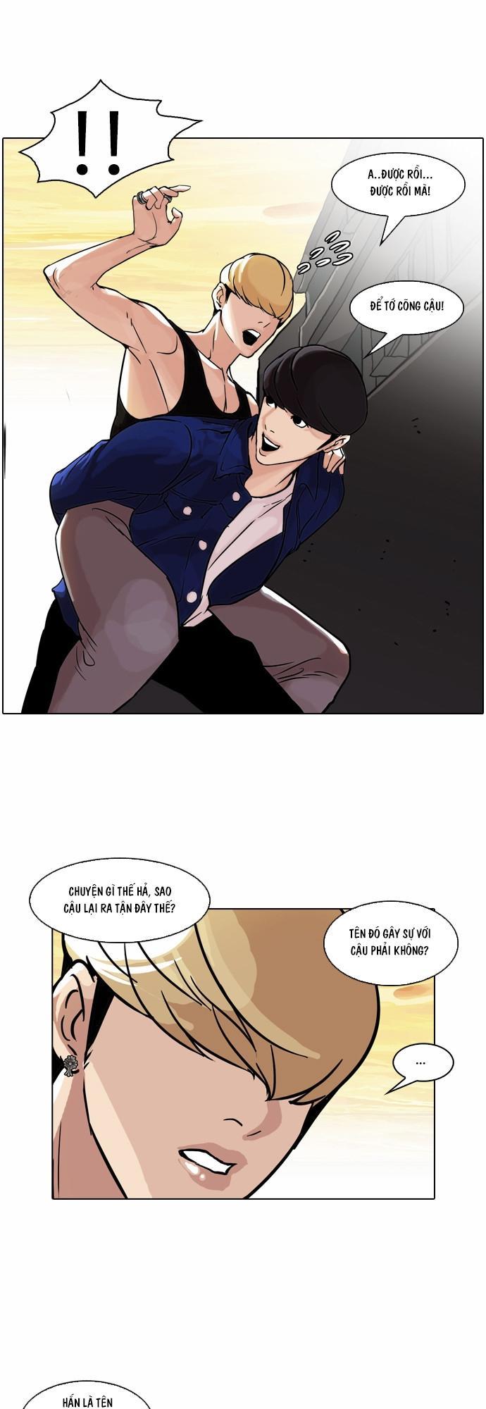 Hoán Đổi Diệu Kỳ Chap 50 - Next Chap 51