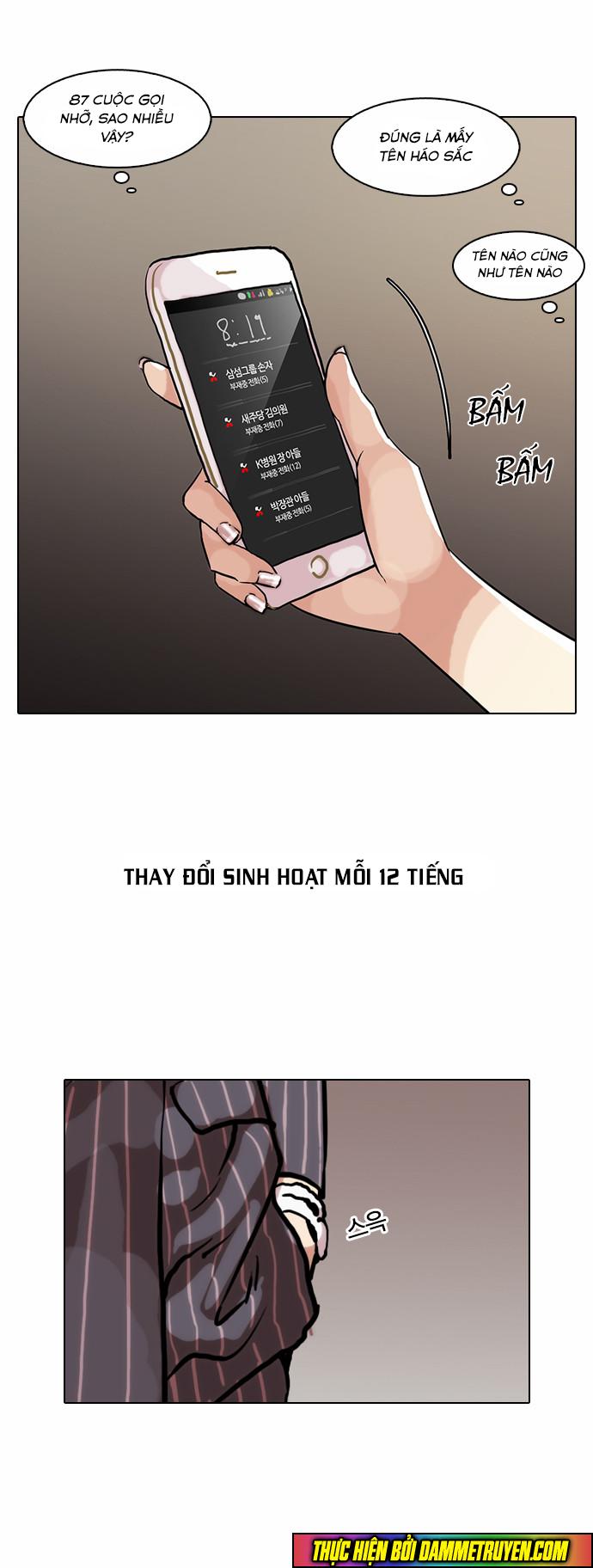 Hoán Đổi Diệu Kỳ Chap 59 - Next Chap 60