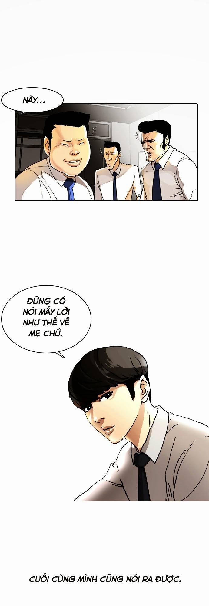 Hoán Đổi Diệu Kỳ Chap 6 - Next Chap 7