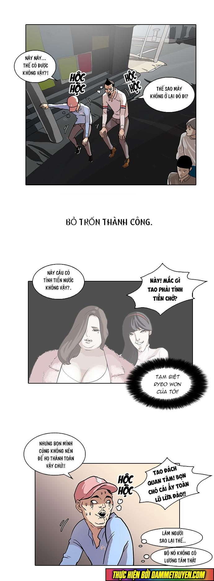 Hoán Đổi Diệu Kỳ Chap 65 - Next Chap 66