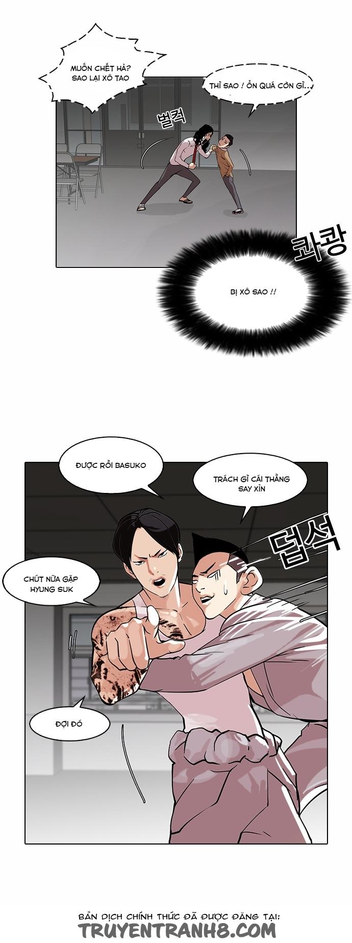 Hoán Đổi Diệu Kỳ Chap 79 - Next Chap 80