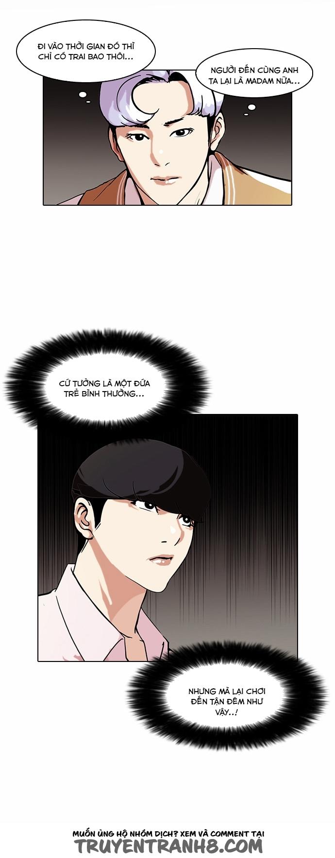 Hoán Đổi Diệu Kỳ Chap 79 - Next Chap 80