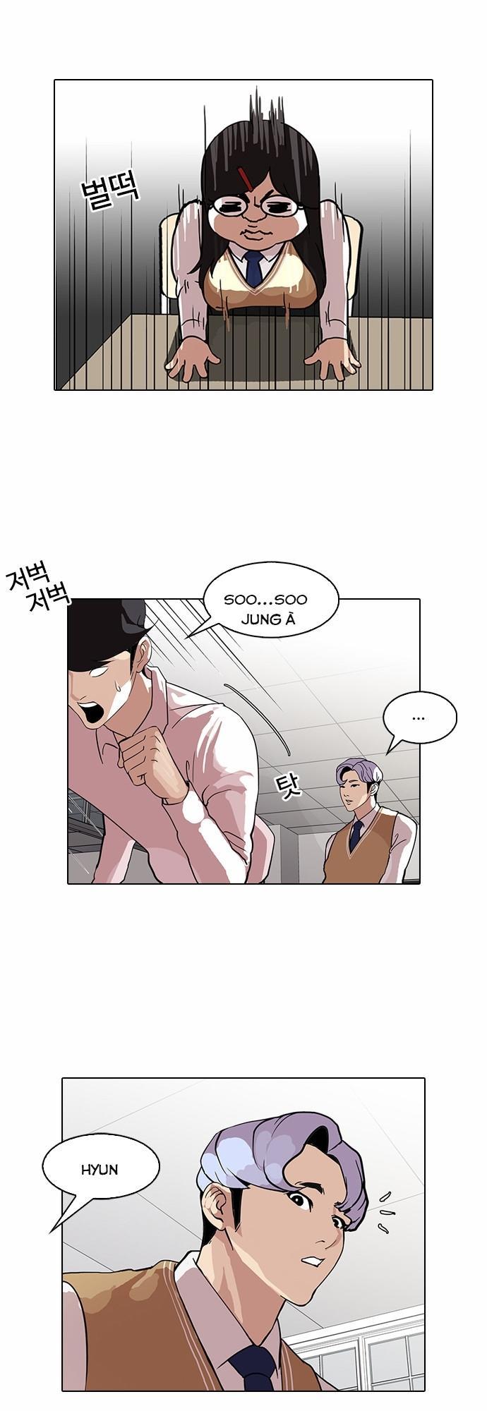 Hoán Đổi Diệu Kỳ Chap 79 - Next Chap 80