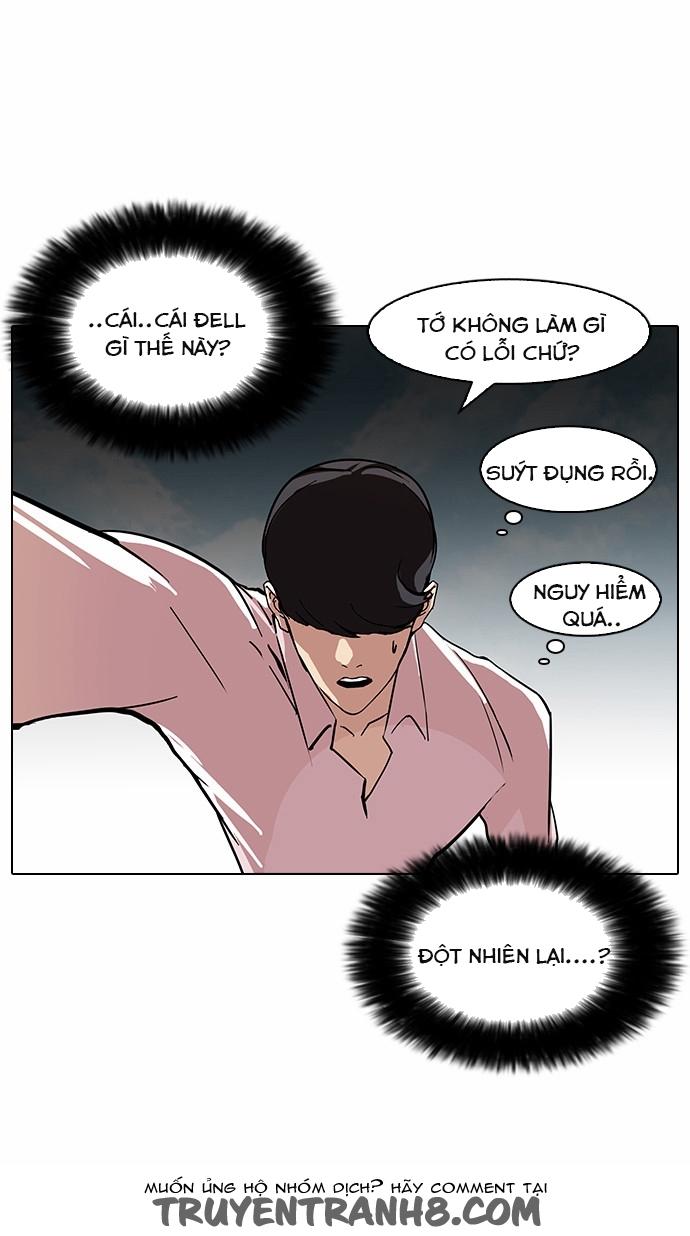 Hoán Đổi Diệu Kỳ Chap 79 - Next Chap 80