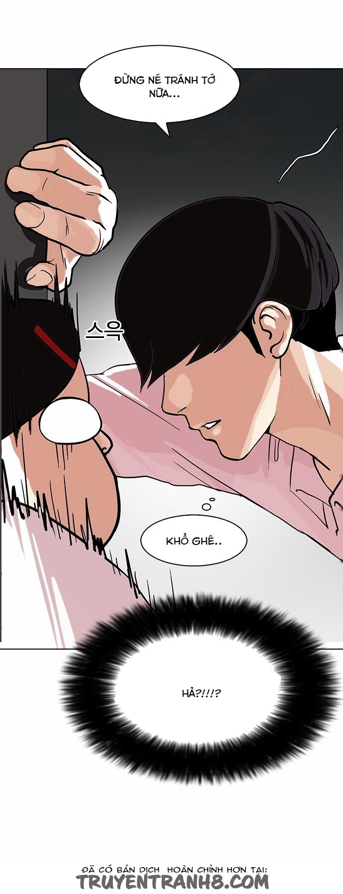 Hoán Đổi Diệu Kỳ Chap 79 - Next Chap 80