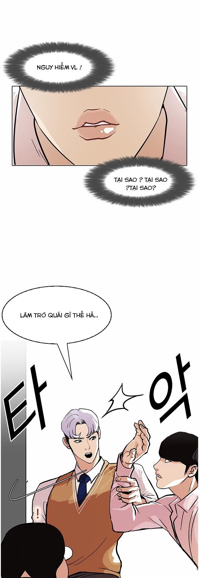 Hoán Đổi Diệu Kỳ Chap 79 - Next Chap 80