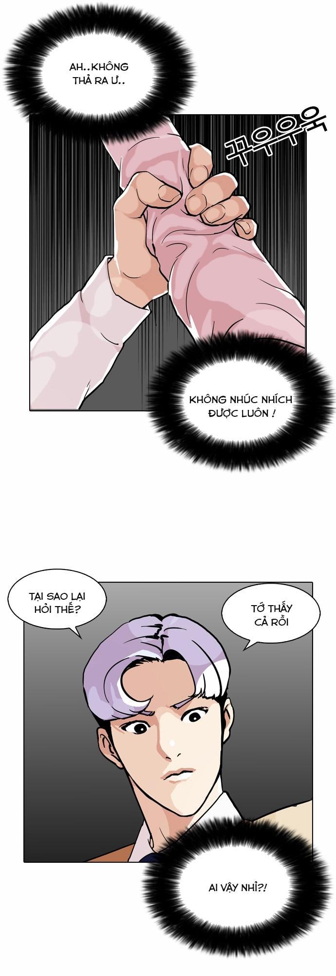 Hoán Đổi Diệu Kỳ Chap 79 - Next Chap 80