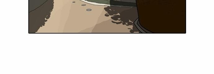 Hoán Đổi Diệu Kỳ Chap 81 - Next Chap 82