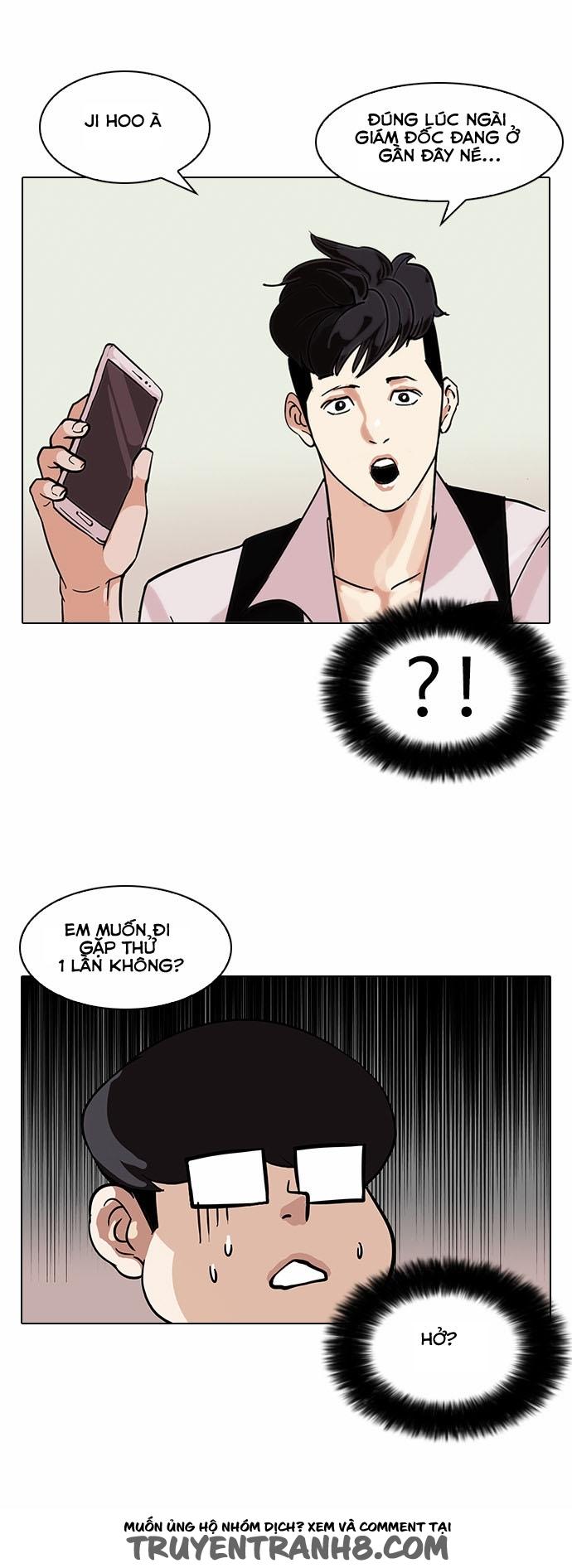 Hoán Đổi Diệu Kỳ Chap 84 - Next Chap 85