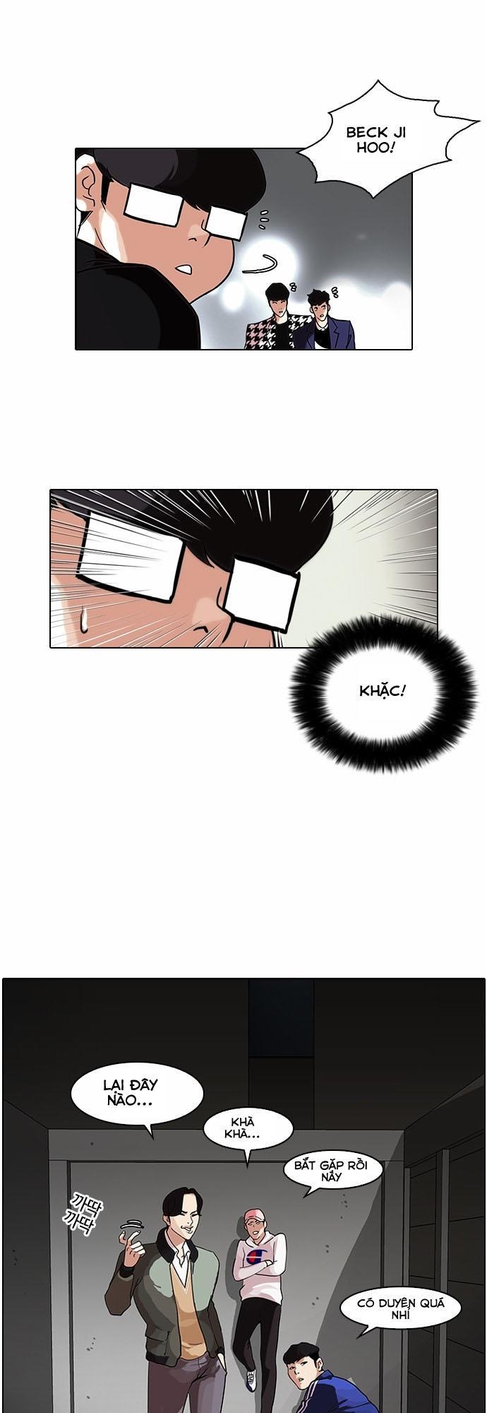 Hoán Đổi Diệu Kỳ Chap 84 - Next Chap 85