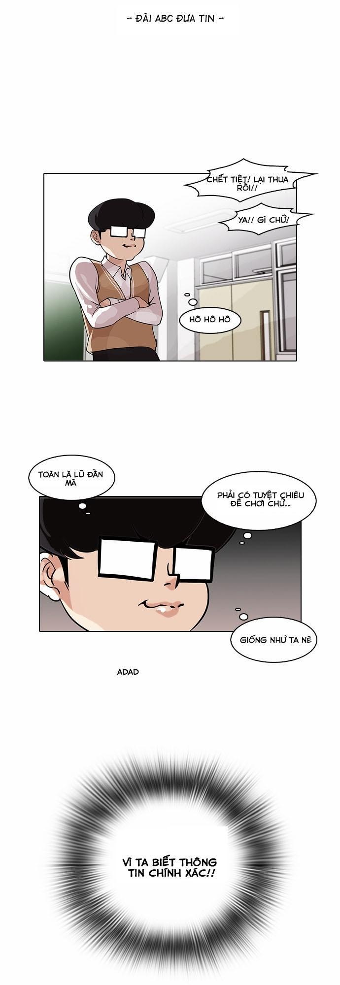 Hoán Đổi Diệu Kỳ Chap 84 - Next Chap 85