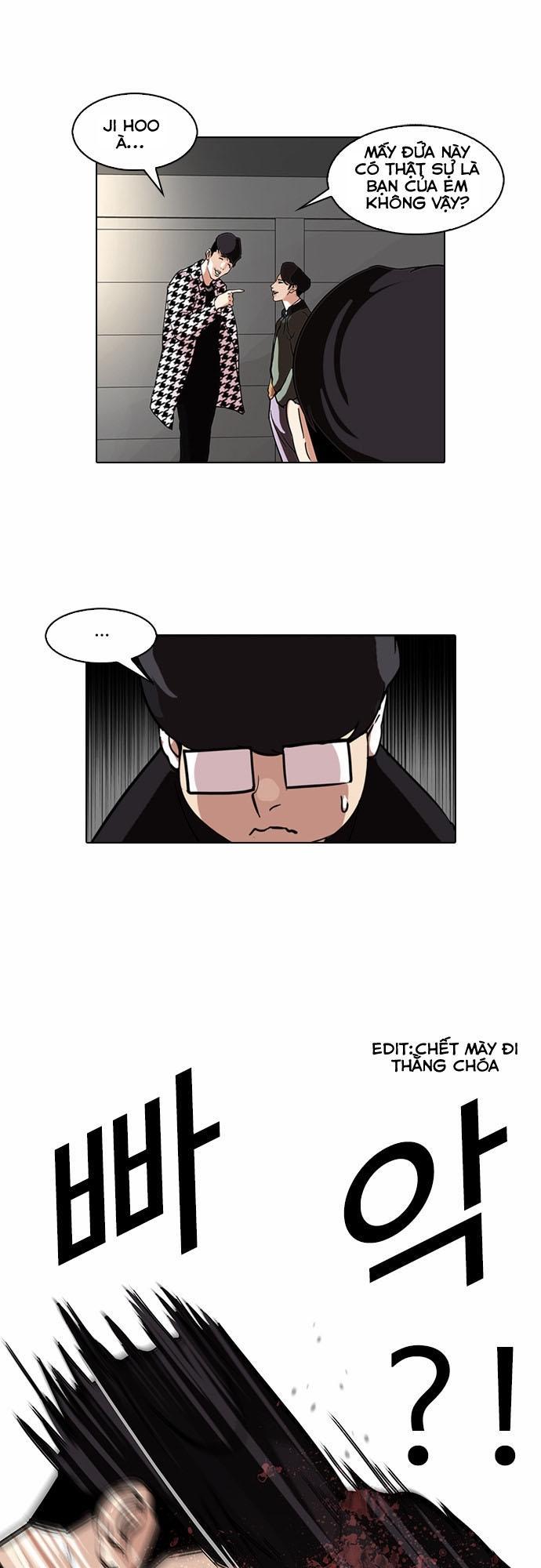 Hoán Đổi Diệu Kỳ Chap 84 - Next Chap 85