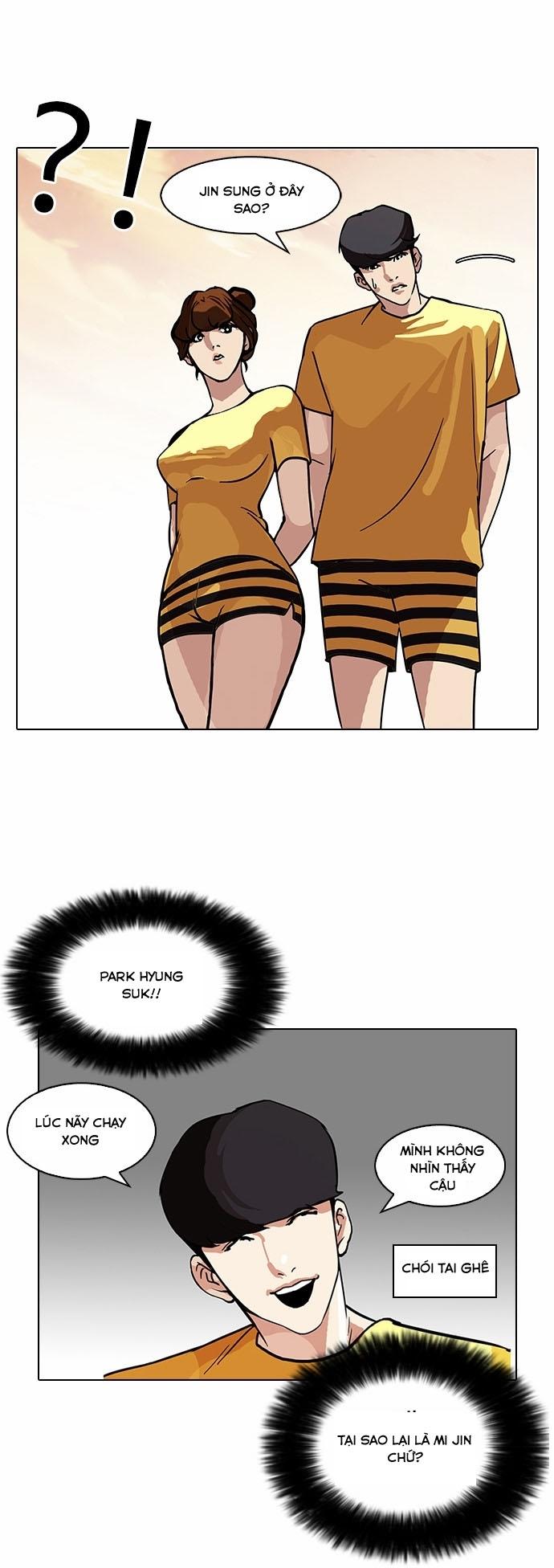 Hoán Đổi Diệu Kỳ Chap 94 - Next Chap 95