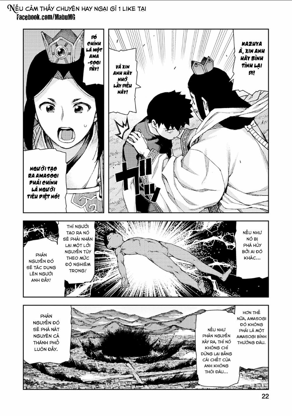 Cô Nàng Rắc Rối Chap 67 - Next Chap 68