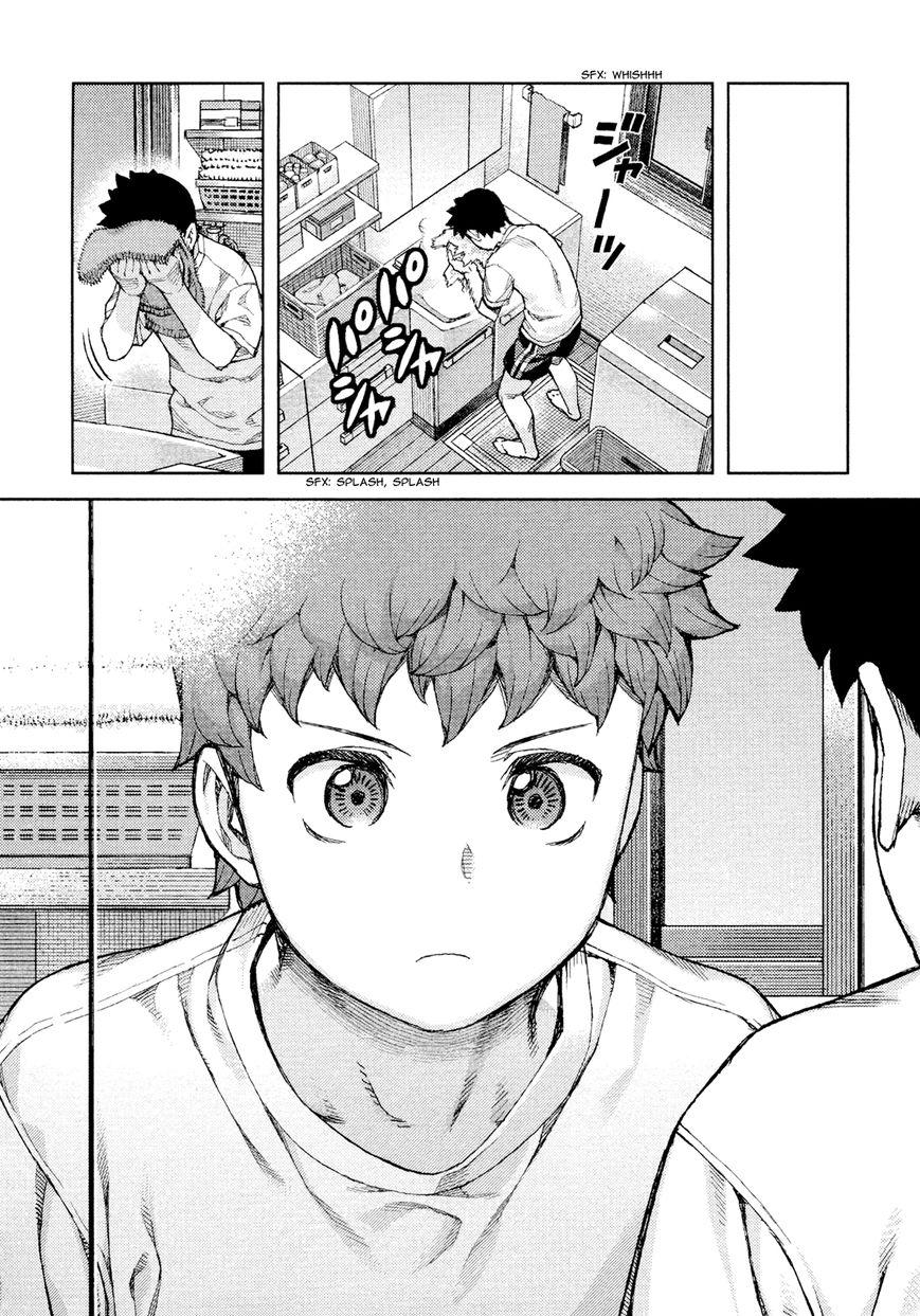 Cô Nàng Rắc Rối Chap 71 - Next Chap 72