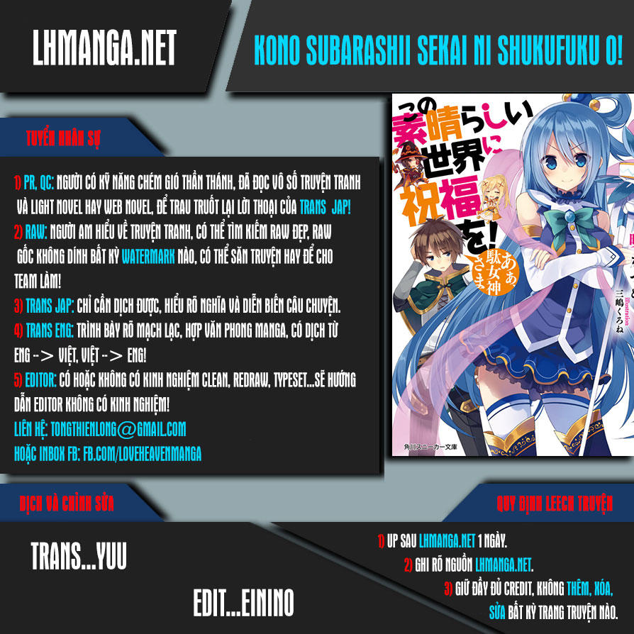 Phước Lành Cho Thế Giới Chap 18 - Next Chap 19